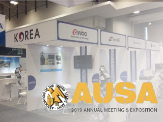 ��������ȸ AUSA 2019 ����ȸ����