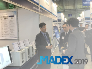 �λ� MADEX 2019 ���� �ؾ� ������� ����ȸ ����